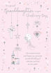 Picture of GRANDDAUGHTER CHRISTENING DAY CARD